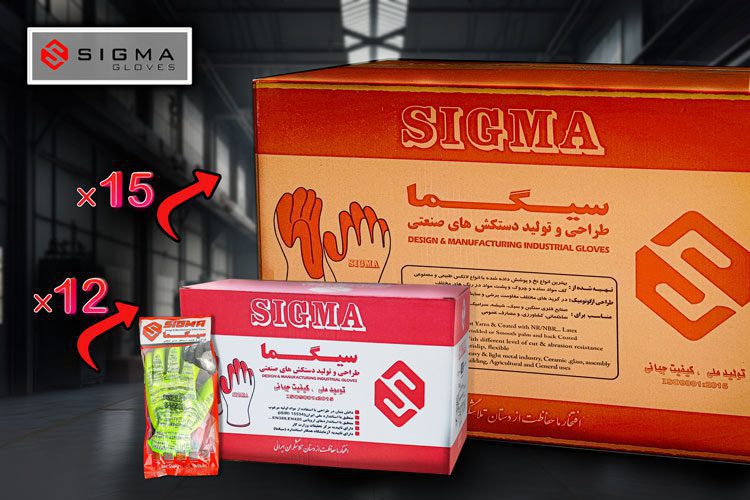 تولیدی دستکش کار