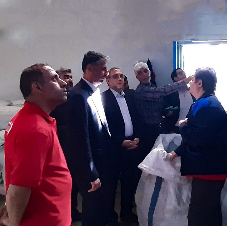 بازدید
